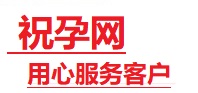 北流捐卵试管助孕机构-代媽网